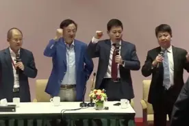 余承东并非华为的“二把手”，现任董事长与轮值董事长也不是？图片