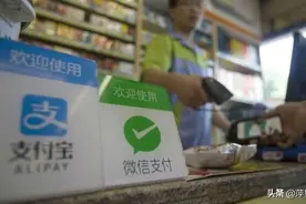 如果手机号码注销了，支付宝、微信还能正常使用吗？看完涨知识了图片