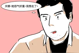 珍爱网：最常见的相亲车祸现场，如何避免？图片