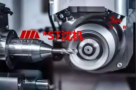 机床之王的堕落之路图片