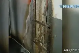 上海一地下车库惊现散发恶臭的“水帘洞”图片