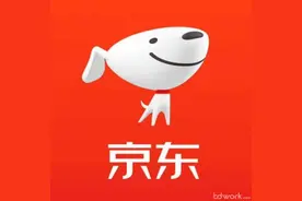 在京东商城下单购买了一个抽油烟机后，麻烦事儿就来了图片