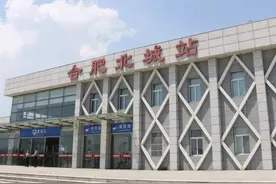 中国有座“寂寞”的高铁站，平均每天8人乘坐，车票打折也没人坐图片