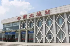 中国有座“寂寞”的高铁站，平均每天8人乘坐，车票打折也没人坐图片