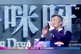 妈妈咪呀：厉害了我的姐男音女音一起上，一开嗓惊倒全场太好听了图片