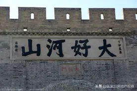 百年大计！张家口将引黄河水进主城区，未来张家口人将喝上黄河水图片