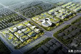 西咸新区约4000亩规划曝光，6条地铁+42所中小学，这个区域将爆发图片