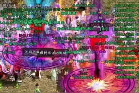 16年庆话当年 聊聊《征途》永远的男主角“纵横V玉帝”图片