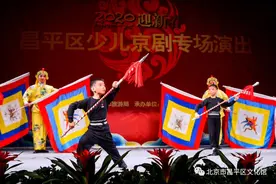 本周六，昌平这里将上演一场精彩好戏，邀您免费观看图片