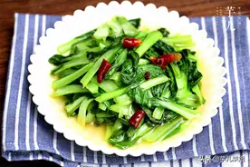 炝炒青菜最简单的做法，3分钟出锅，清脆碧绿水嫩多汁，美味下饭图片