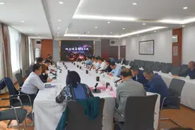 中关村企业家代表团来银考察图片