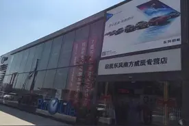 新网红启辰M50V，背后有怎样不为人知的故事？图片