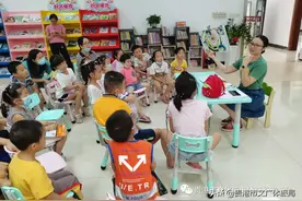 “荷田故事汇”之《小鳄鱼的糖果牙齿》线下活动圆满结束图片