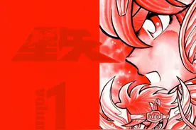 《圣斗士星矢》圣衣终结者冰河与大筒木一族的白眼瞳术有无渊源？图片