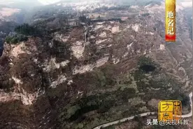 中国影像方志｜宣威：“滇东门户”宣威火腿蜚声海外，马蹄声声 黄豆腐喷香弹嫩图片
