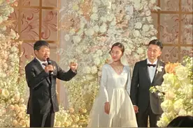大江大河2开播当天导演结婚！小娇妻是杨紫闺蜜，俊男靓女好般配图片