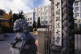 高校早已开学，38名研究生却迟迟不报到，学校拟取消入学资格图片