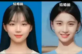 婚前婚后的变化，眼睛最真实，骗不了人，妹妹眼里已经失去了光彩图片