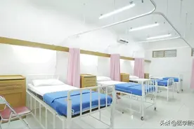 规范化肿瘤营养治疗示范病房标准图片