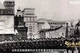 党史学习教育 | 陈启科：武略文韬济世才，以身许国屡立功图片