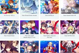 《Fate/Grand Order》：人类英灵交织的冠位之旅图片