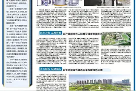 凤 栖 南 塬 鹰 起 航 天 西安航天基地绘写十个航天宏伟蓝图图片