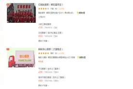 “真假”蚂蚁如何辨图片