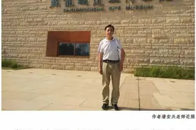从《战国策》中读人才学图片