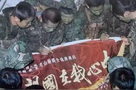 百面荣誉战旗解读（100）英雄侦察连图片