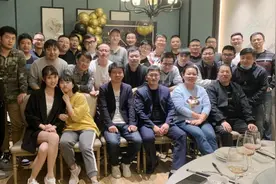魔兽世界—致我们终将逝去的青春，莫格萊尼的《Dragon》公会图片