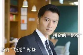 谢霆锋：我只是冲撞了你们凑合的人生图片