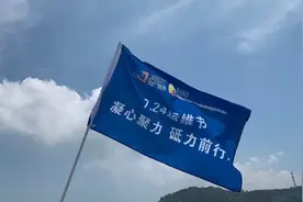 7.24运维节！我们一直陪伴着你图片