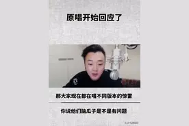 杨坤评《惊雷》为低俗的歌曲，音乐是否有高低贵贱之分？图片