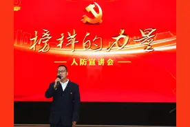 终身难忘的人生第一次宣讲经历图片