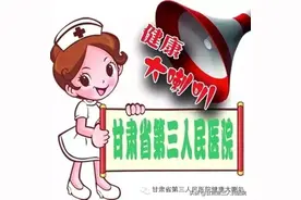 提到“乳房活检”，医生or患者在想些什么？图片