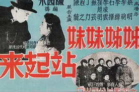 为什么不能将卖淫、代孕合法化？从《姊姊妹妹站起来》谈谈图片