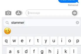 苹果 iPhone 口吃表情符号引争议：扭曲的脸是不尊重图片