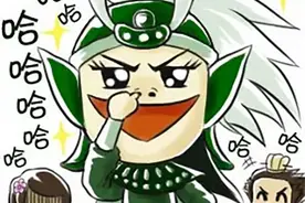 三国杀台词又被玩坏了图片