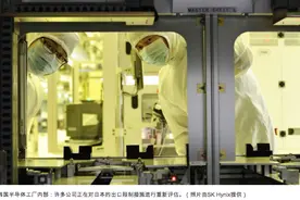 韩国公司(Korea Inc.)放弃了日本的芯片制造材料，转而向本土供应图片