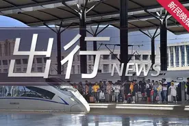 长三角铁路4月10日实施第二季度运行图 上海至西宁Z车恢复开行图片