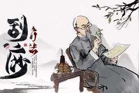 出痧越多越好？刮出黑疙瘩怎么办？这些刮痧症状藏着你的健康状况图片