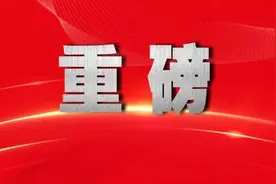 “以人民为中心”的检察实践图片