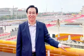 负债达1.97万亿，每年需支付逾600亿元利息，要多少钱能救恒大？图片