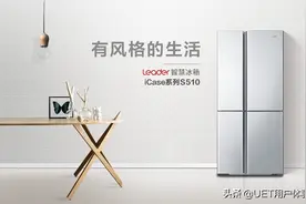 黄金比例分割！有了TA，让你与精致分储更进一步！图片