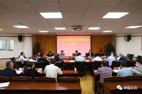 云岩区与贵州医科大学附属医院举行座谈图片