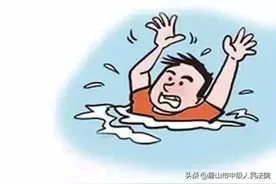 冰上行走溺亡、撞挡车器受伤——迁西法院以公正裁判为社会树立规则图片