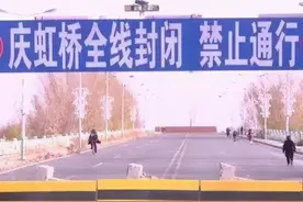 今年8月庆虹桥将拆除新建 总投资3.5亿图片