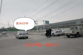 考场内幕大揭秘图片