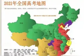 看看真实教培老师9月历程图片