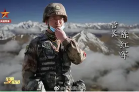 戍边英雄陈红军未见面的儿子已百天，六旬父母严守消息默默忍受悲痛，如今最大心愿是把孙子抚养长大图片